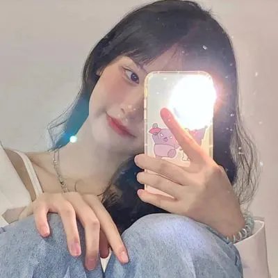 美森谷地