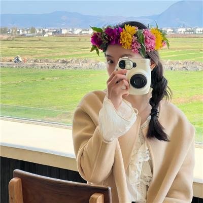 大道似锦